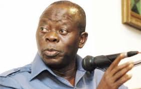 Adams Oshiomhole…Edo State Governor